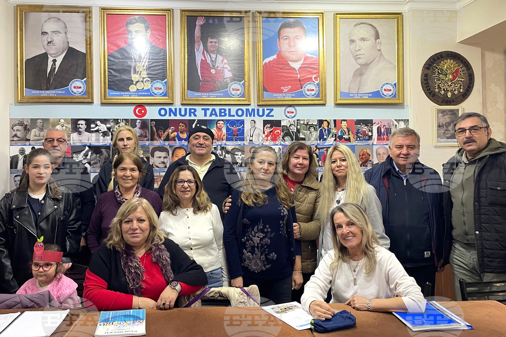 Турция - Истанбул - курс по български език в квартал Авджълар