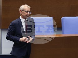 Народно събрание - заседание