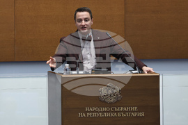 Народно събрание - заседание