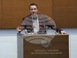 Народно събрание - заседание