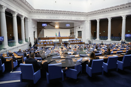 Народно събрание - заседание