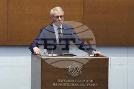 Народно събрание - заседание