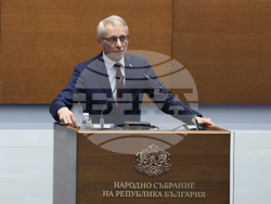 Народно събрание - заседание