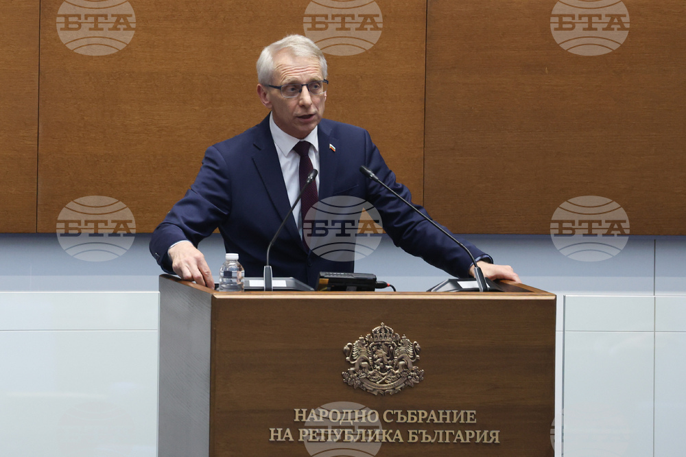 Народно събрание - заседание