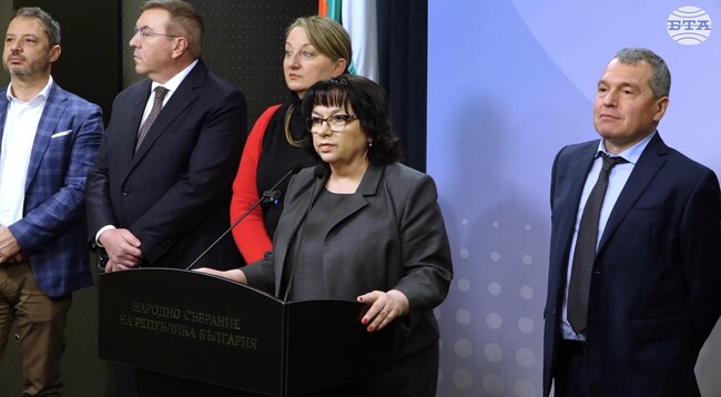 От ГЕРБ–СДС и ИТН заявиха, че ще подкрепят предложението на ПП-ДБ за еднократна индексация на доходите с натрупаната за 2025 г. инфлация