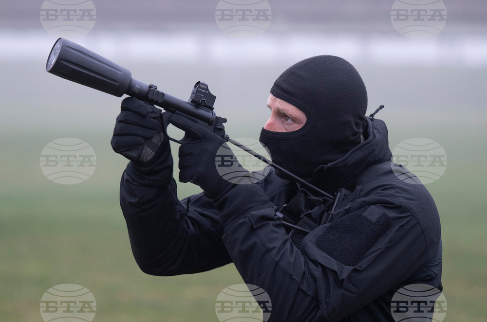 Germany Drone Defence