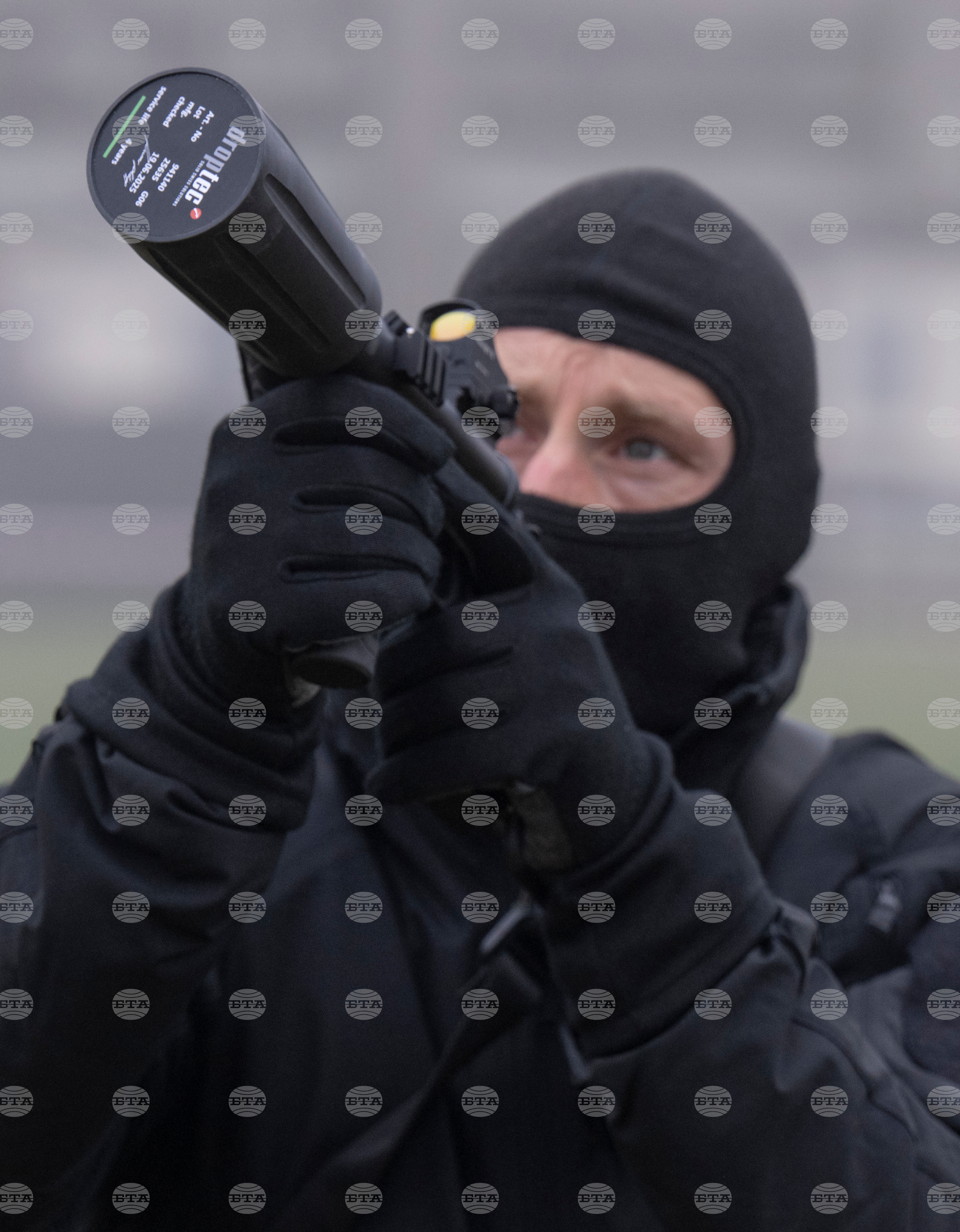 Germany Drone Defence