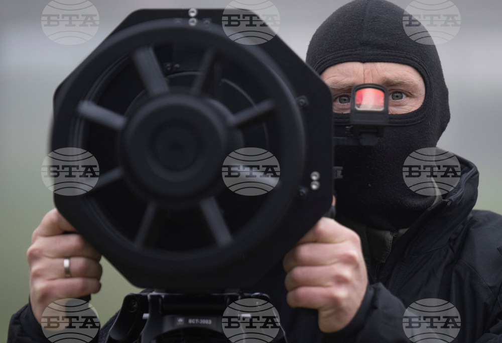 Germany Drone Defence