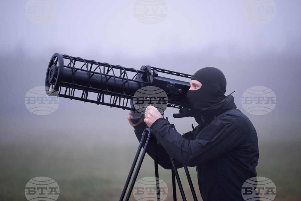 Germany Drone Defence