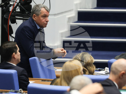 Народно събрание - заседание