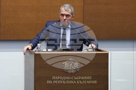 Народно събрание - заседание