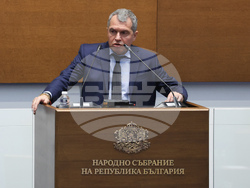 Народно събрание - заседание