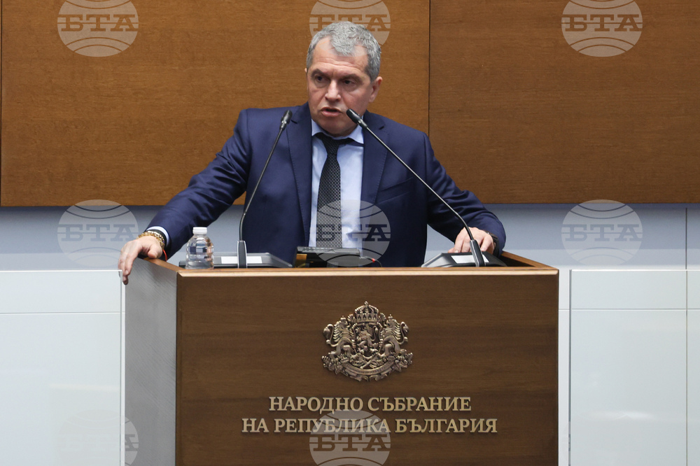 Народно събрание - заседание