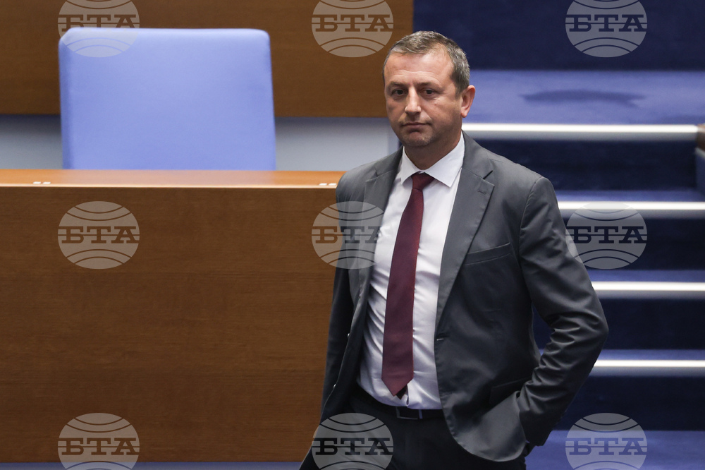 Народно събрание - заседание