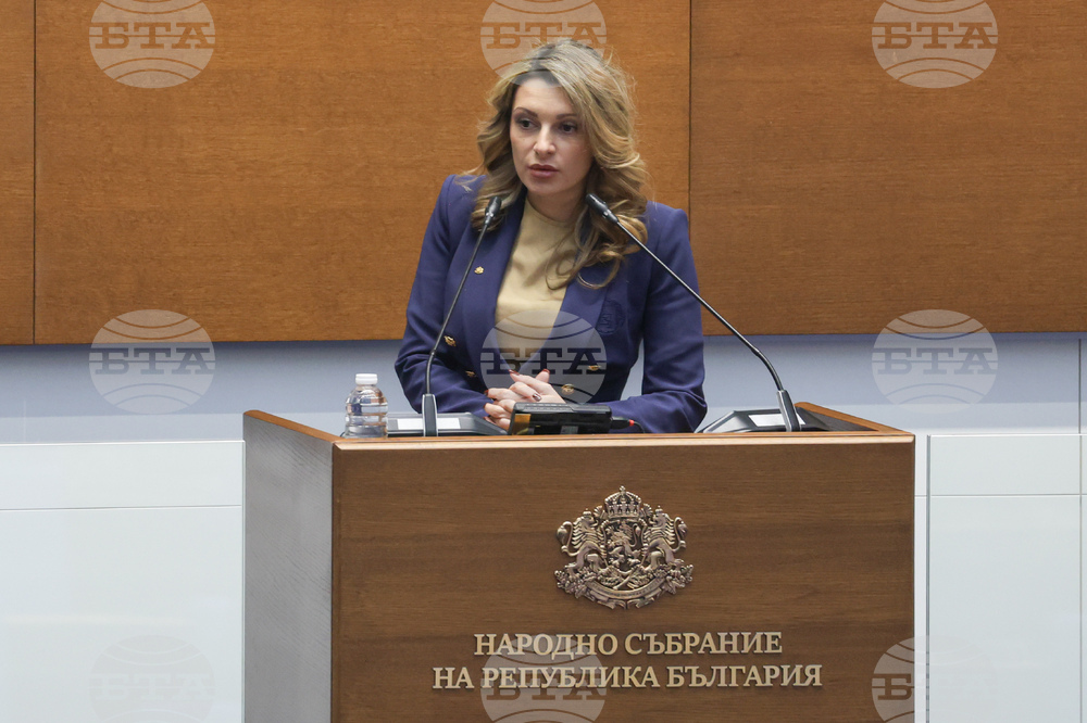 Народно събрание - заседание