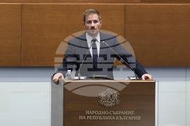 Народно събрание - заседание