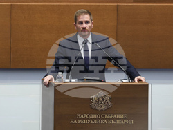 Народно събрание - заседание