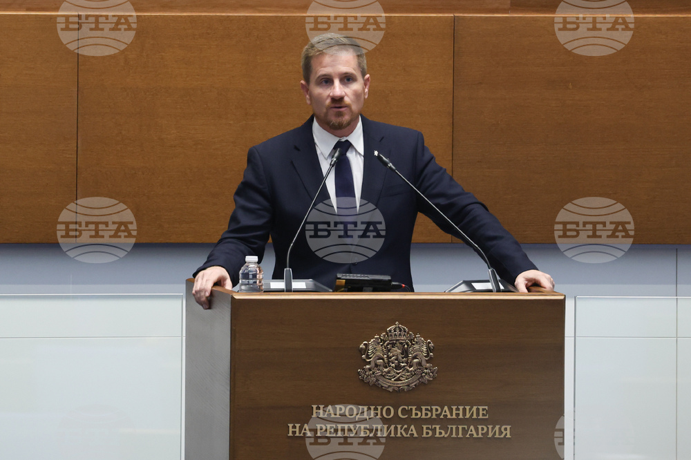 Народно събрание - заседание