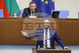 Народно събрание - заседание