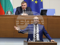 Народно събрание - заседание