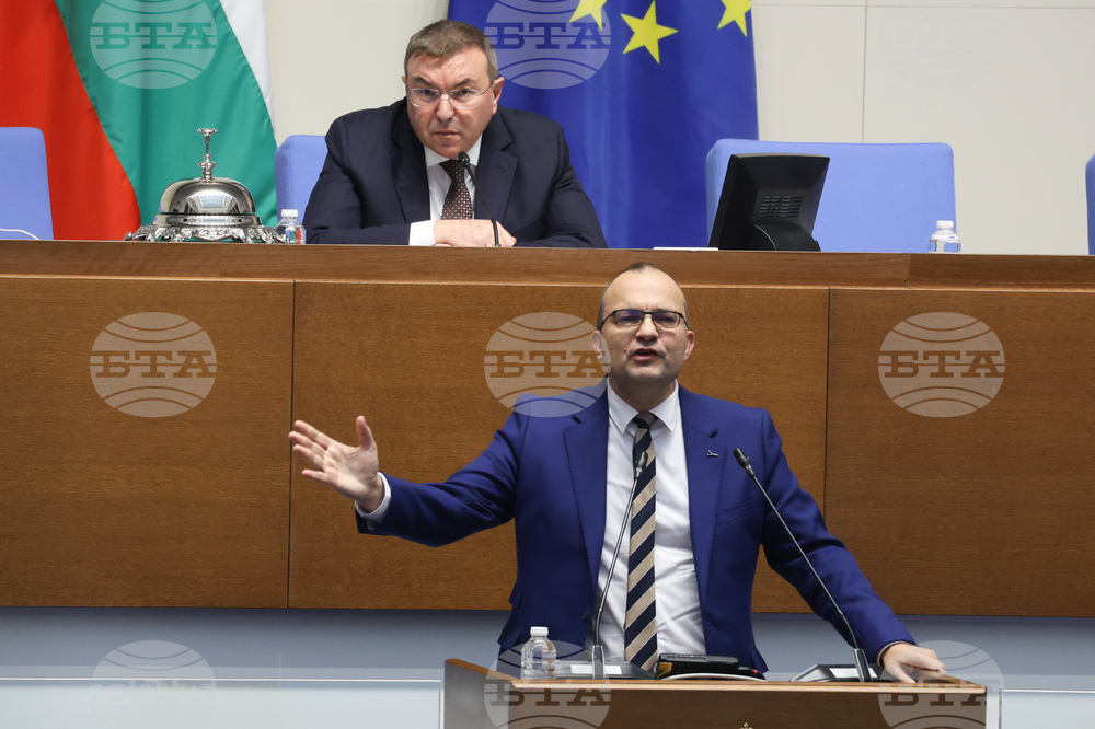 Народно събрание - заседание