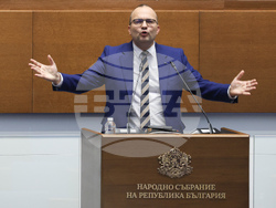 Народно събрание - заседание