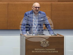 Народно събрание - заседание