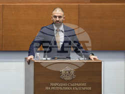 Народно събрание - заседание