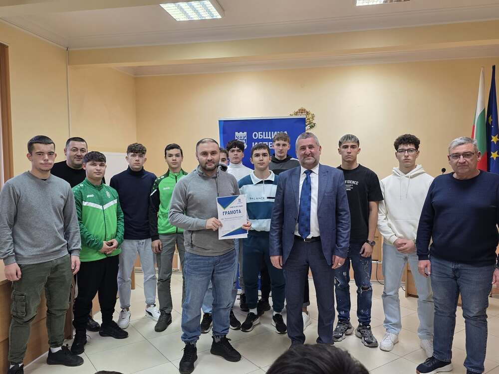 Състезателят по борба Гроздан Петков е спортист на годината на Община Исперих за 2025 година