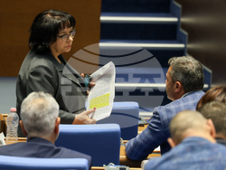 Народно събрание - заседание