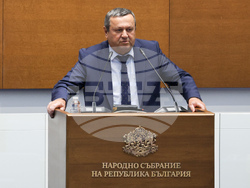 Народно събрание - заседание