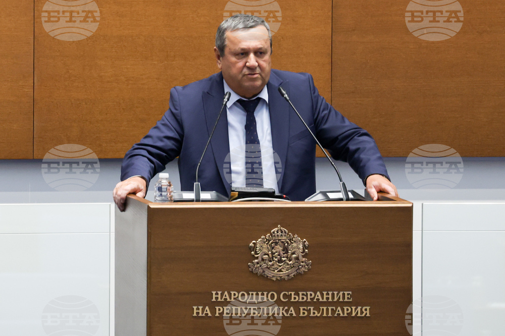 Народно събрание - заседание