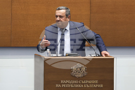 Народно събрание - заседание