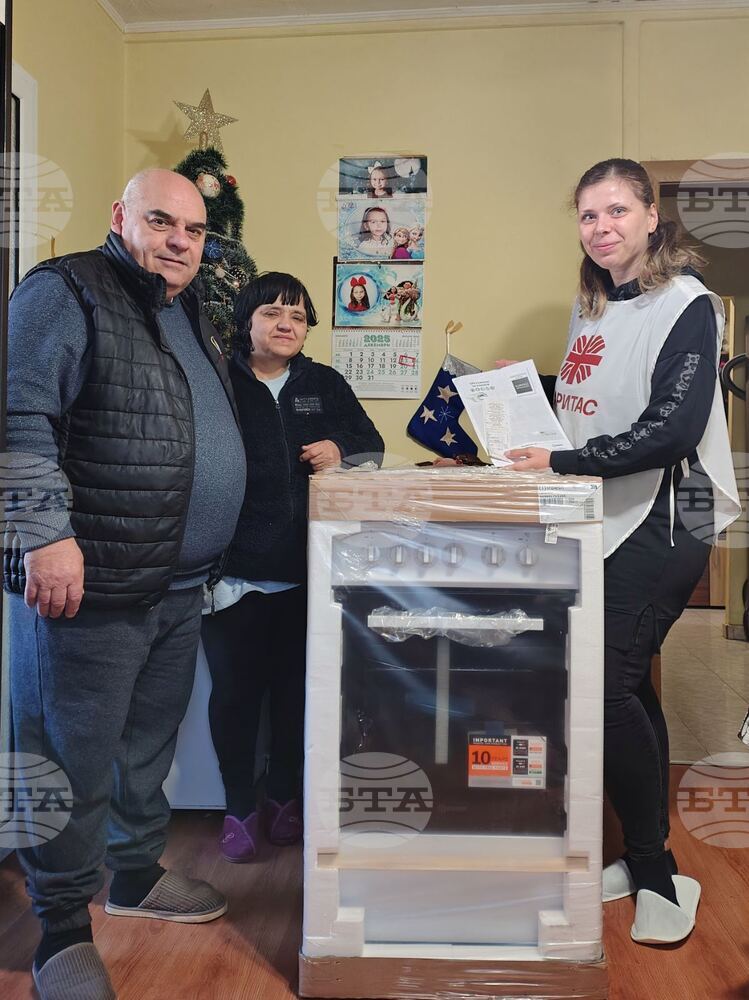 „Каритас“ – Русе помага на семейства в нужда с дарения и подкрепа