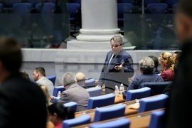 Народно събрание - заседание