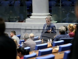 Народно събрание - заседание