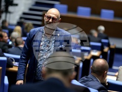 Народно събрание - заседание