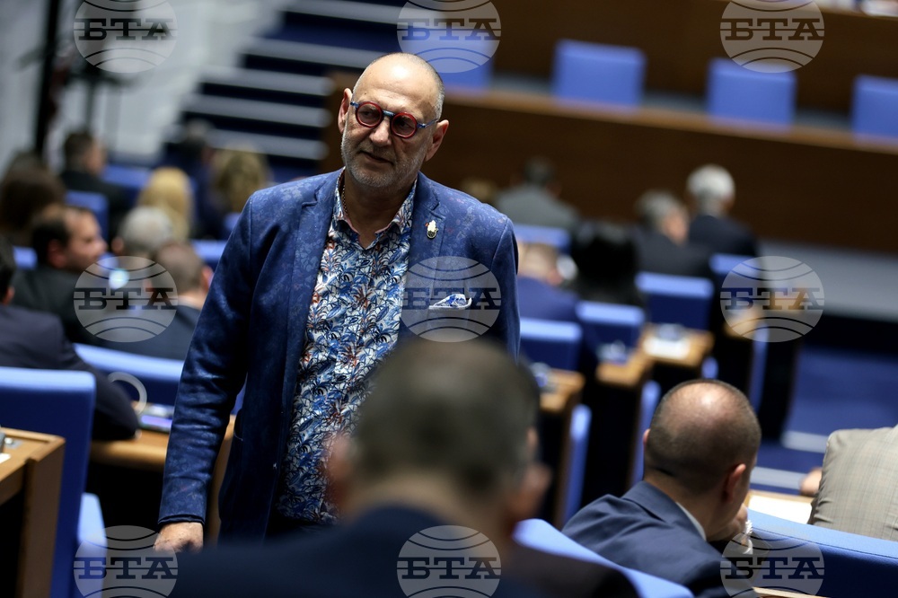 Народно събрание - заседание