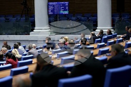 Народно събрание - заседание