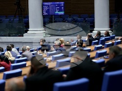 Народно събрание - заседание
