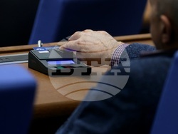 Народно събрание - заседание