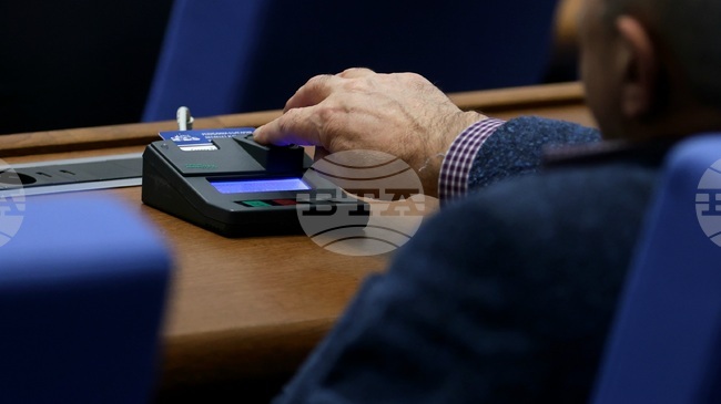 Малките фирми у нас да не начисляват ДДС до прага за регистрация по ДДС, когато извършат вътрешнообщностни доставки, гласува парламентът