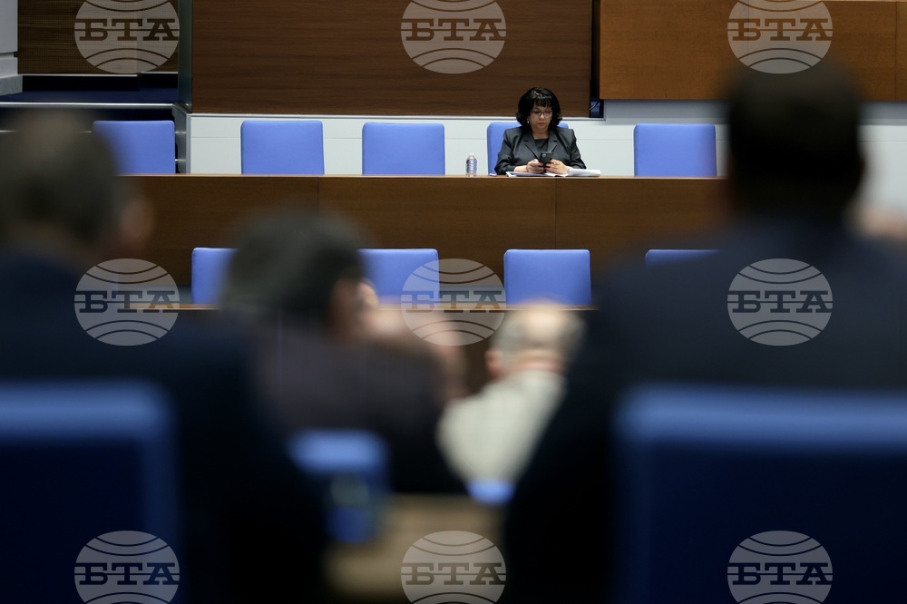 Народно събрание - заседание