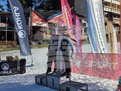 Снимка: Община Банско 