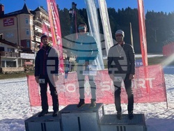 Снимка: Община Банско 