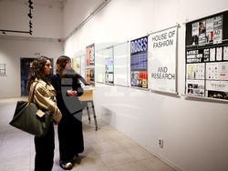 Изложба на Type Directors Club (TDC71)