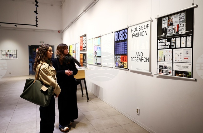 Изложба на Type Directors Club (TDC71)