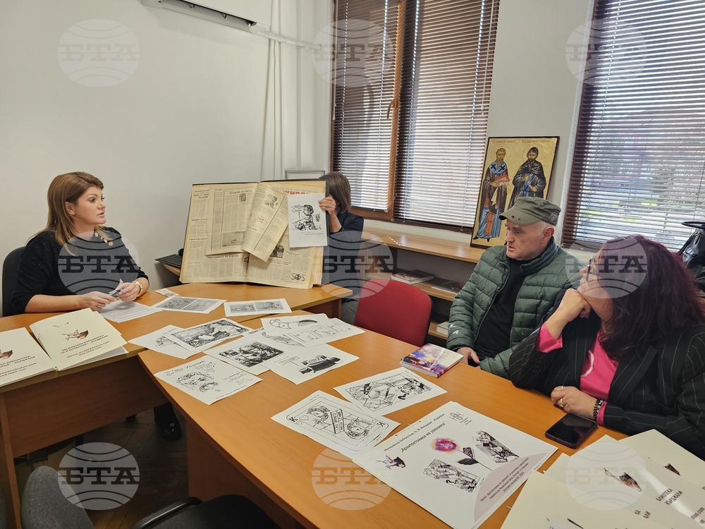 Регионалната библиотека в Кърджали започна работа по проект за опазване и представяне на забравено хумористично изкуство на родопски художници