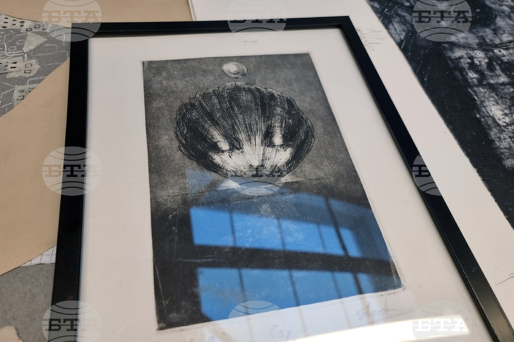 Бургас - конкурс за илюстрация и графика по творба на Петя Дубарова - награждаване