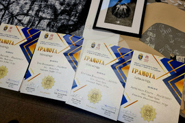 Бургас - конкурс за илюстрация и графика по творба на Петя Дубарова - награждаване